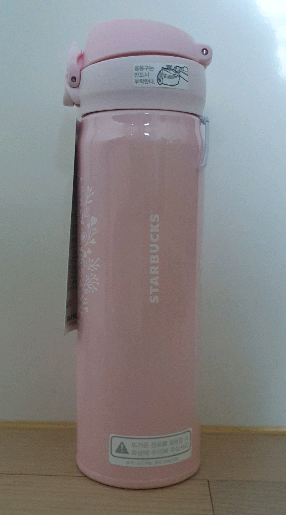 스타벅스 2016 JNL 밸런타인 보온병 이미지
