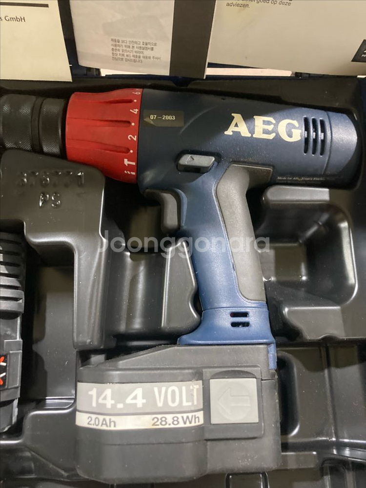[AEG] 명품공구 아에게 SB2E 14.4 T--1