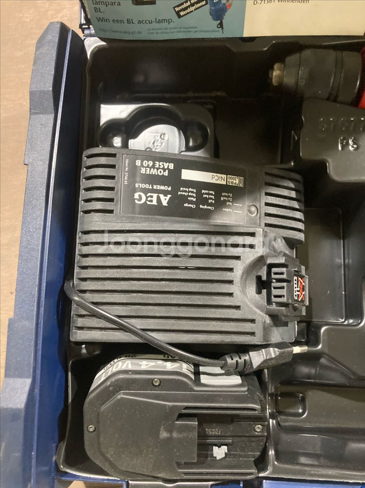 [AEG] 명품공구 아에게 SB2E 14.4 T--2