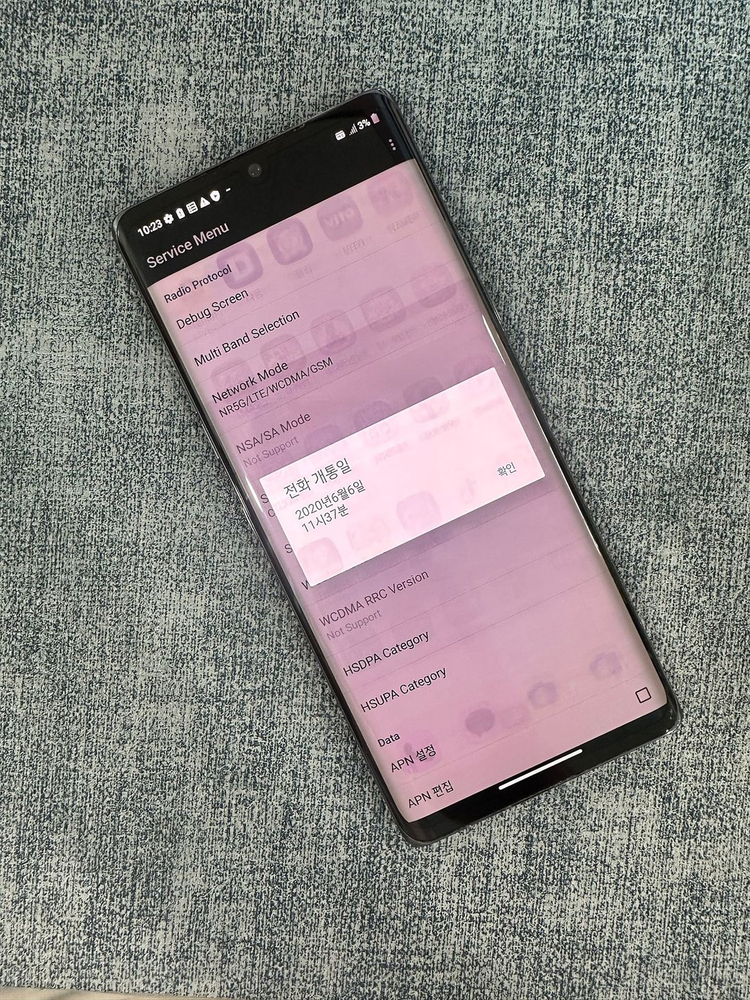 *DJ양파*LG 벨벳 128G 블랙 파손없는 게임용 서브용 단말기 8만원 판매합니다--2