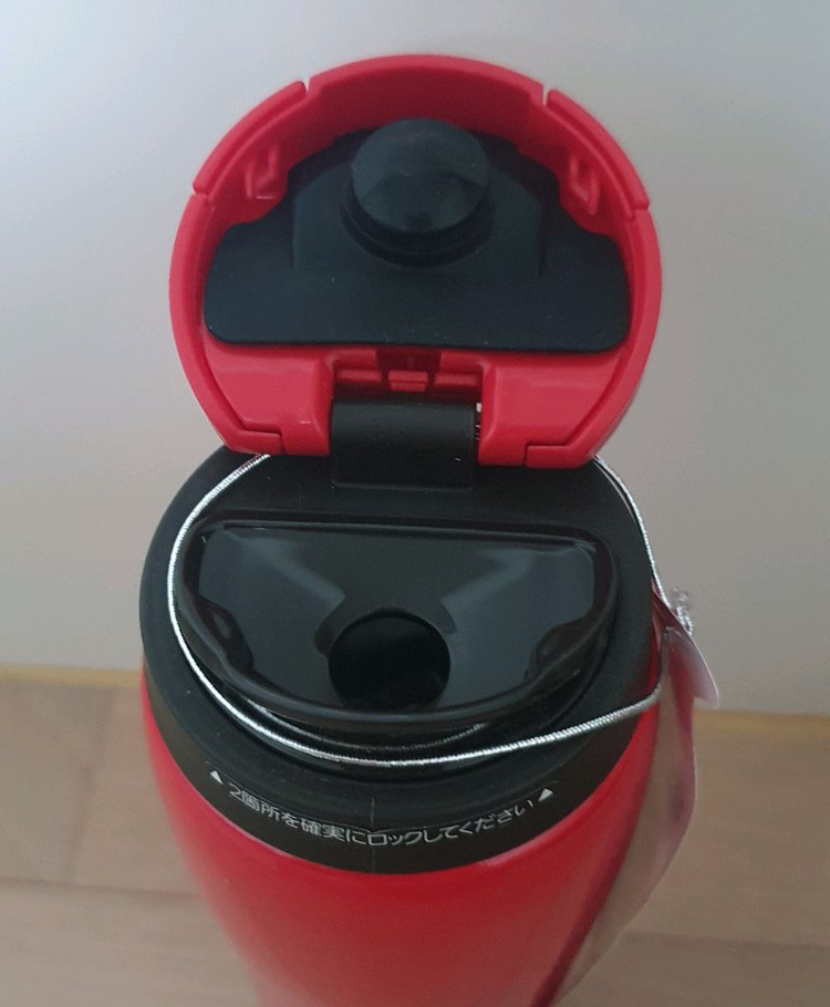 일본 스타벅스 아델리보온병 이미지