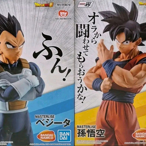 드래곤볼 제일복권 이치방쇼 스트롱체인 피규어 판매합니다