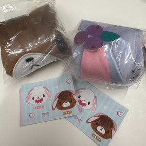 일괄) 산리오 슈가바니즈 파우치 가챠 미개봉 새상품 판매