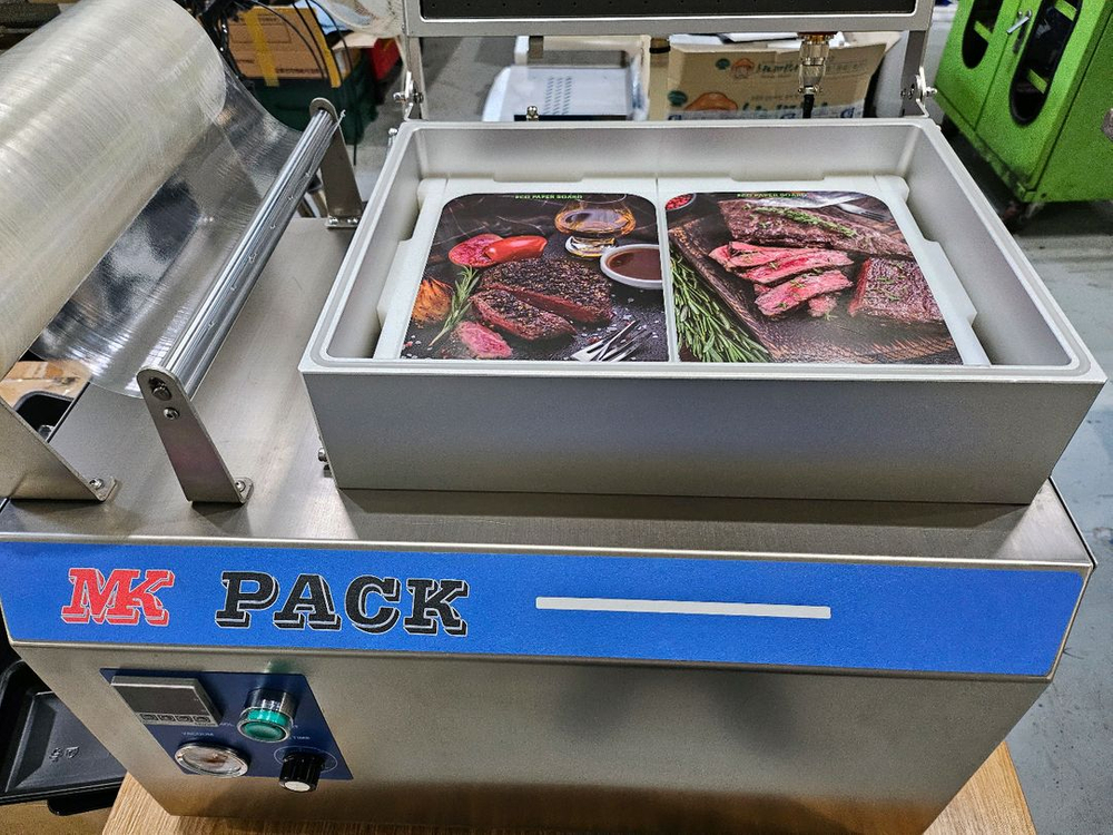 스킨포장기 진공스킨포장기 스킨포장 스킨포장기계 이미지