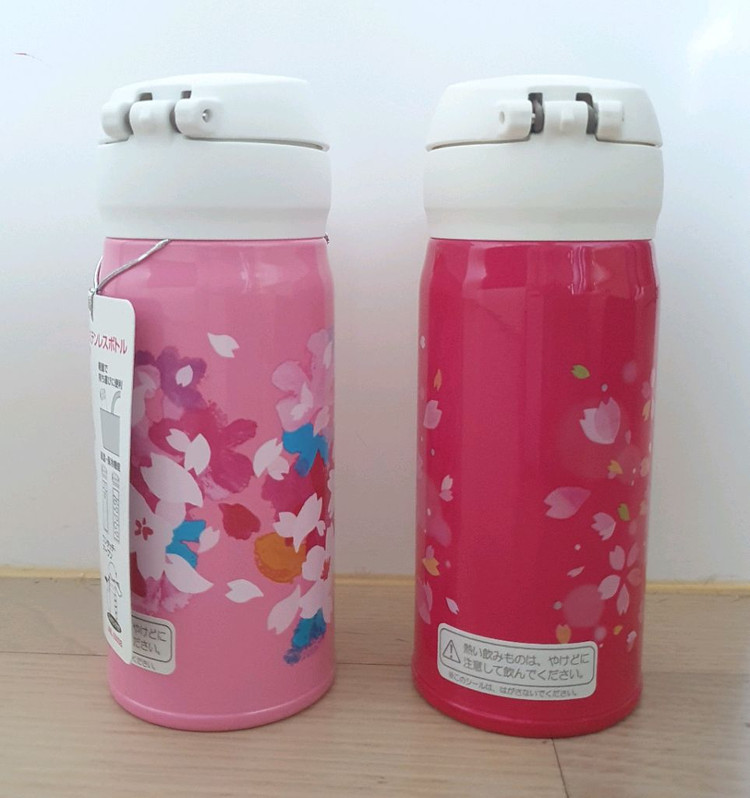 일본 스타벅스 사쿠라 보온병 이미지