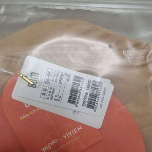 비비안 허파고리 보정속옷 택포