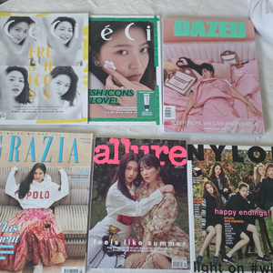 잡지 팝니다.