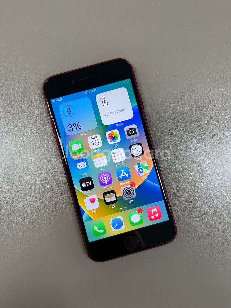 *21만원* 아이폰SE3 레드 128G 배터리93% 깨끗한 A급 단말기 실사용 추천--1