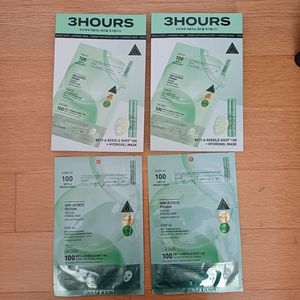 vt 레티-에이 리들샷 100 2스텝 하이드로겔 마스크 10매