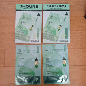 vt 레티-에이 리들샷 100 2스텝 하이드로겔 마스크 10매