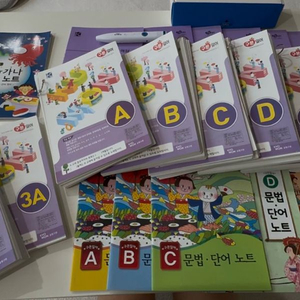 구몬 일본어 교재 4A~F 새상품 문법책 + 답지 + 구몬펜 풀세트