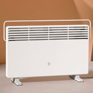 샤오미 미지아 전기히터 2세대 KRDNQ06ZM 판매합니다.