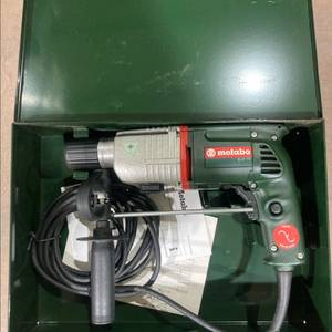 [메타보] BHE75 함마드릴