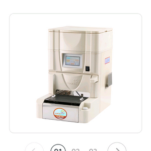 럭키엔 LCR-700 김밥기계 폴드타입 이미지