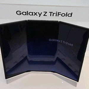 갤럭시 트라이폴드 구매글