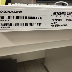 미개봉 갤럭시탭 S10 라이트 128GB wifi