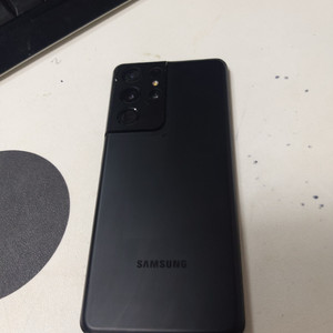 갤럭시s21울트라 256기가 블랙