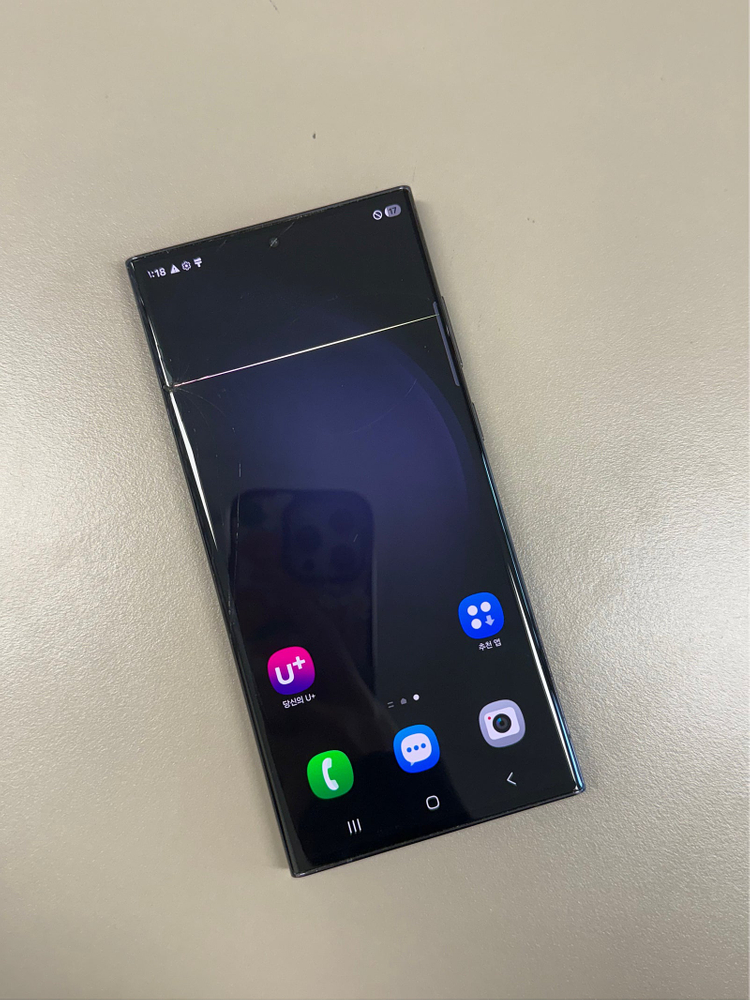 포르쉐)갤럭시S23울트라 블랙 256G 검수완료 정상작동 단말기 24년1월개통 35만원 판매해요--1