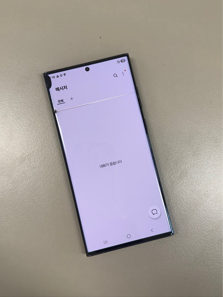 포르쉐)갤럭시S23울트라 블랙 256G 검수완료 정상작동 단말기 24년1월개통 35만원 판매해요--3