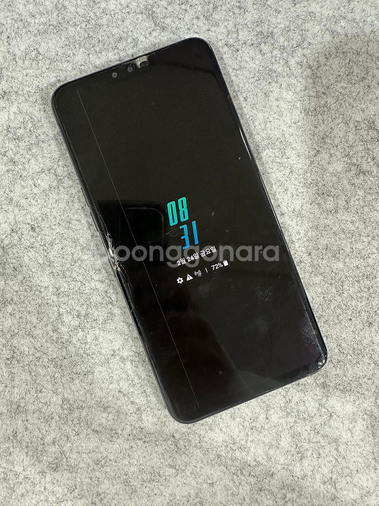 (6만) LG V50 128G 블랙 검수완료 게임용 배달용 서브용--5