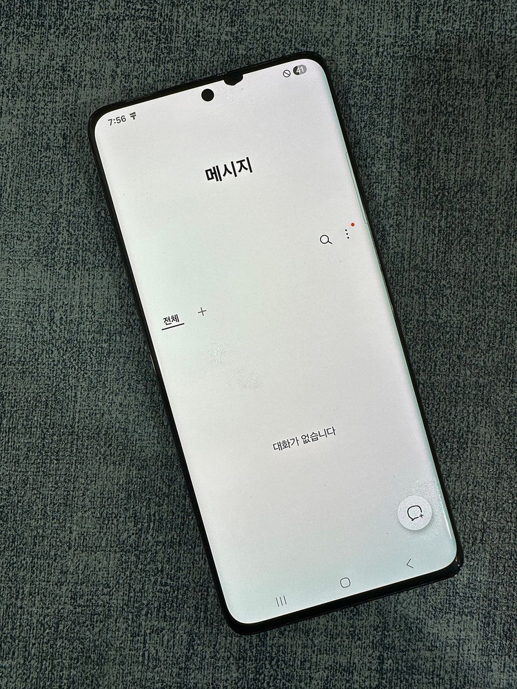 (20만원)갤럭시S21울트라 256G 블랙 미파손 상태좋은 단말기 이미지