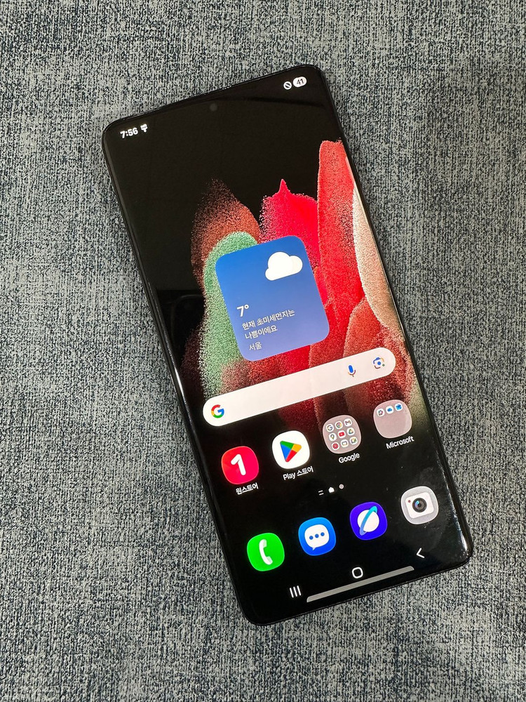 (20만원)갤럭시S21울트라 256G 블랙 미파손 상태좋은 단말기 이미지
