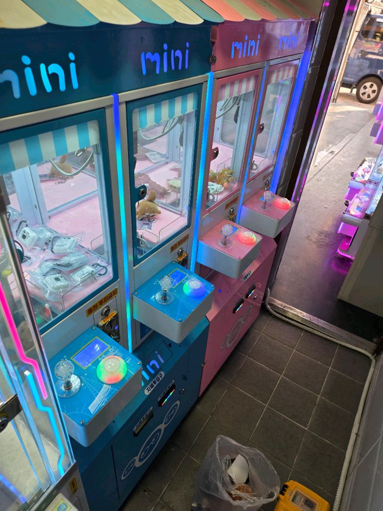 미니미니 인형뽑기팝니다--1