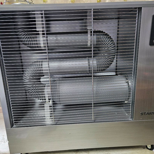 스타리온 SH-F3111H 석유 난방기 (돈풍기) / 최상급