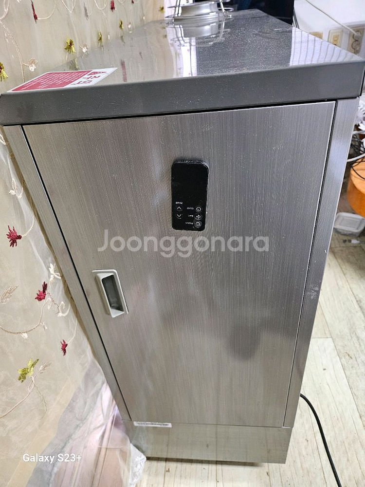 스타리온 SH-F3111H 석유 난방기 (돈풍기) / 최상급--1