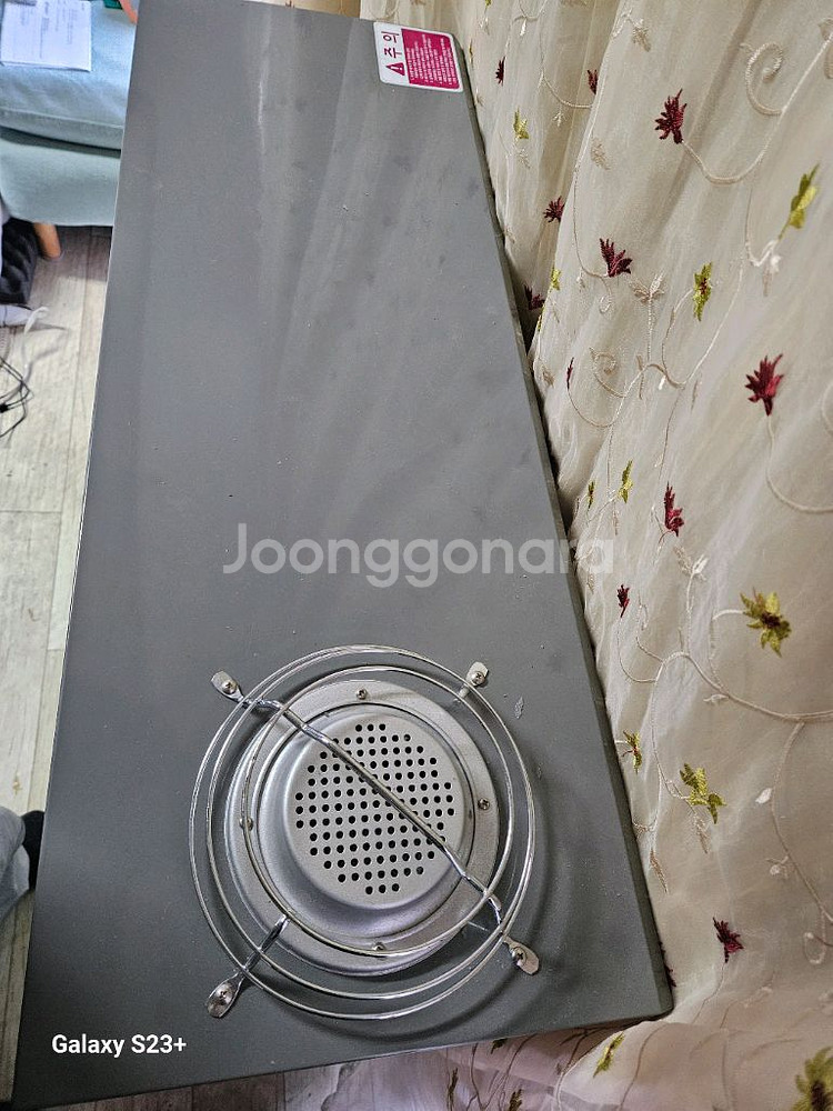 스타리온 SH-F3111H 석유 난방기 (돈풍기) / 최상급--3