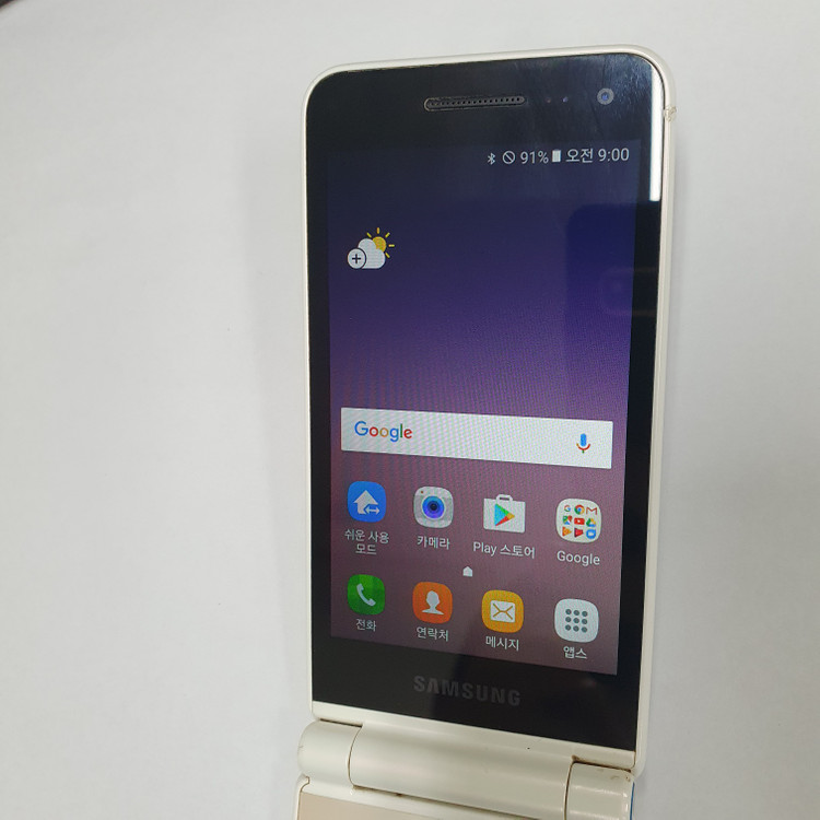 갤럭시폴더2 화이트 32기가 KT 효도폰 공신폰 인증용 추천 202602 이미지