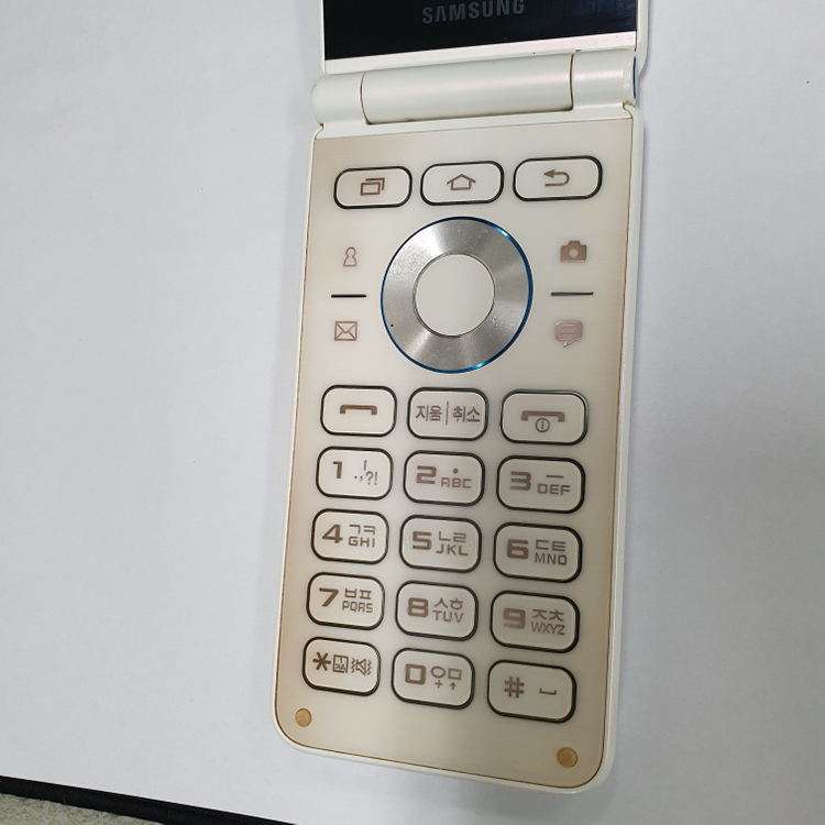 갤럭시폴더2 화이트 32기가 KT 효도폰 공신폰 인증용 추천 202602 이미지