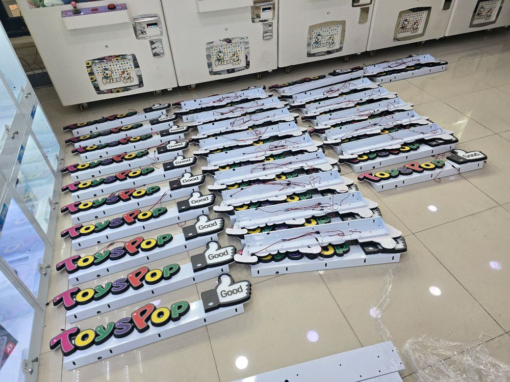 토이즈팝 기계위에 엘이디판 팝니다. (빌보드엘이디판)--4