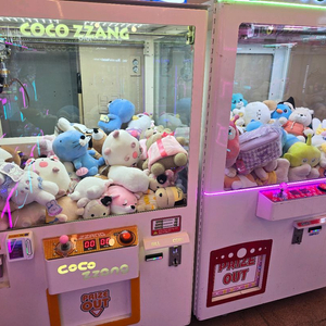 인형뽑기 기계 코코짱 팝니다.