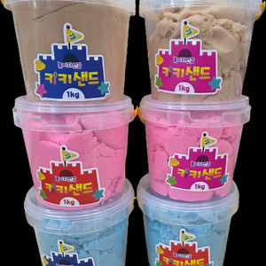 쿠키샌드 6통 세트 + 쿠키놀이 장난감+모래놀이판3개