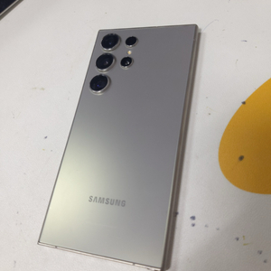 24울트라 깔끔 512기가 잔상 없어요