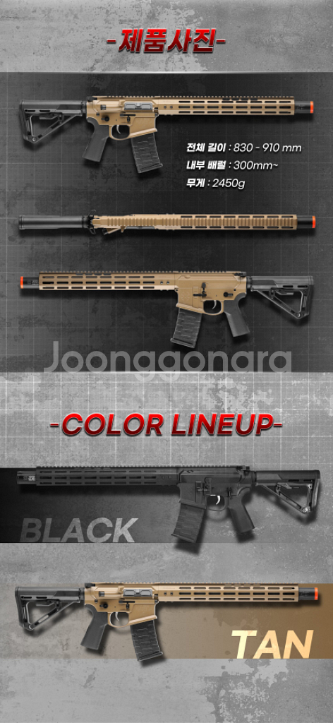 1번 NOVESKE 13.7인치GEN4 EBB--8