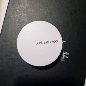 정샘물 프로 래스팅 피니쉬 파우더 미개봉