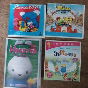 페넬로페 영어 dvd 이미지
