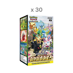 포켓몬 카드 이브이 히어로즈 30박스