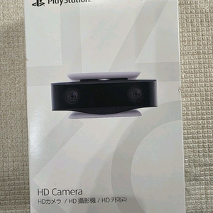 ps5 플스5 카메라 신품급