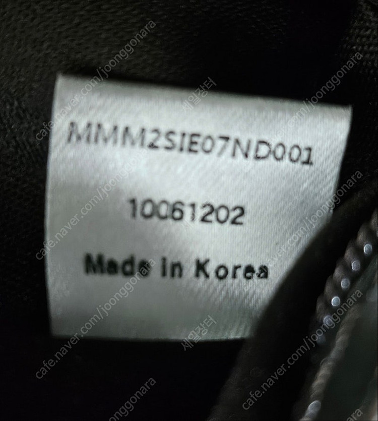 엠씨엠 MCM 엠보싱 남성 소가죽 메신저백 크로스백 숄더백 BC59 이미지