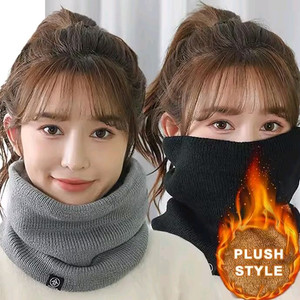 플러시 니트 머플러 1+1