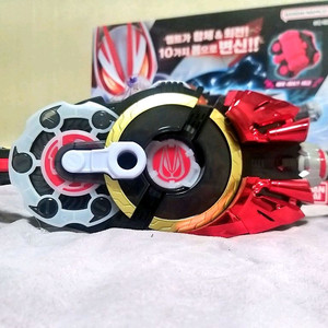 가면라이더 기츠 변신벨트 팝니다