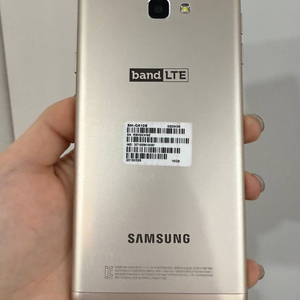 무잔상/A급)갤럭시온7(G610) 골드 16GB