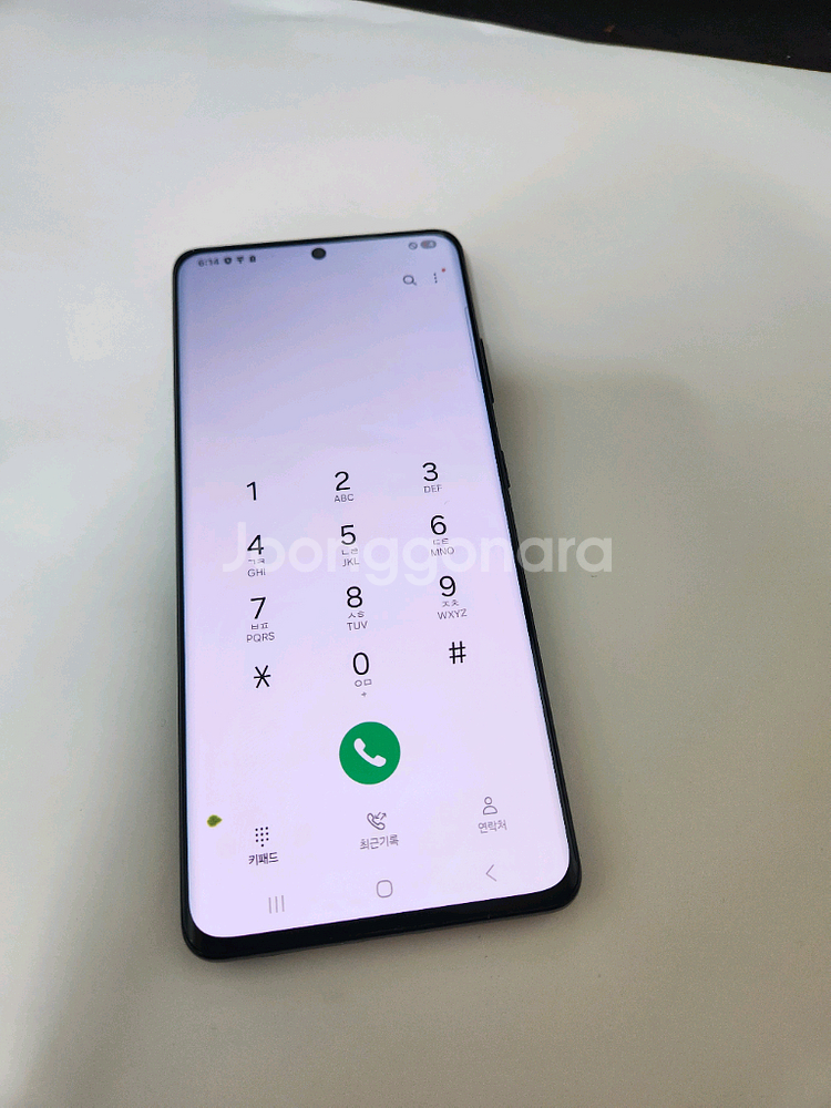 갤럭시S21울트라 아주깨끗 256기가 블랙--1