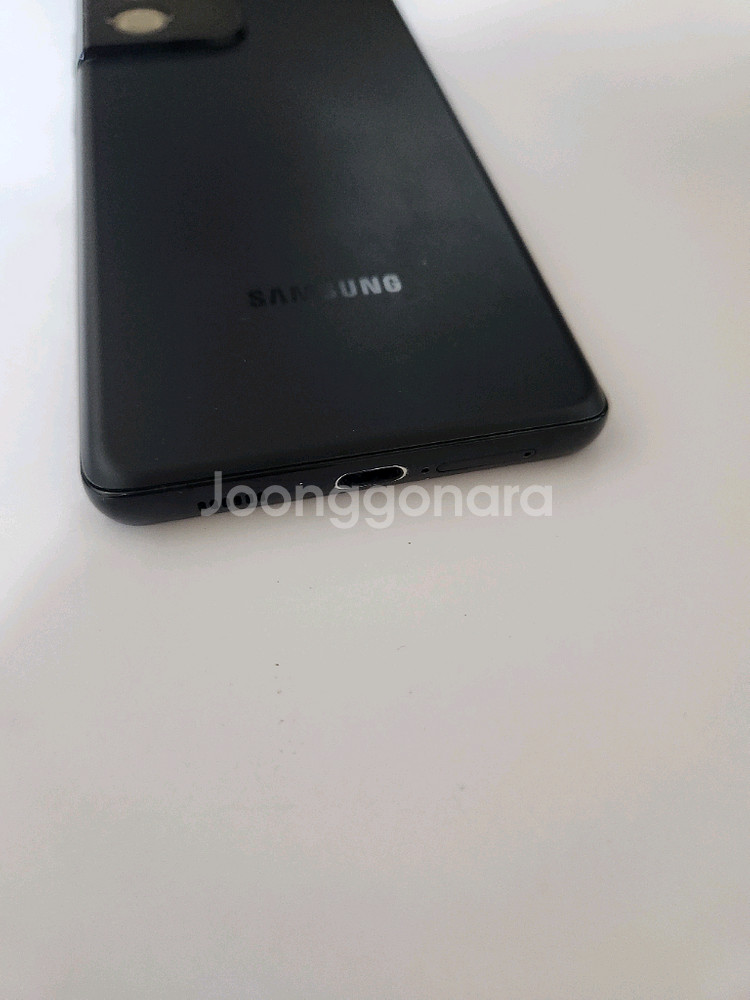 갤럭시S21울트라 아주깨끗 256기가 블랙--3