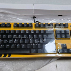 스타크래프트 키보드 이미지