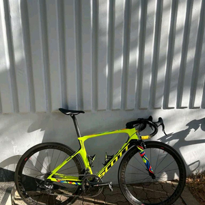 스캇 포일 리우에디션