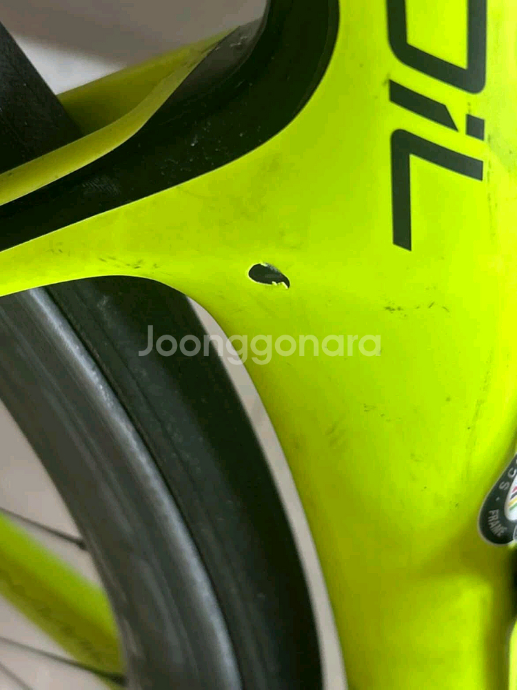 스캇 포일 리우에디션--5